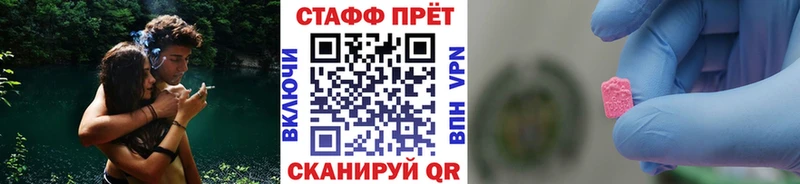 Где найти наркотики Обоянь KRAKEN рабочий сайт  A PVP  Героин  Меф  Каннабис  Cocaine  LSD-25 