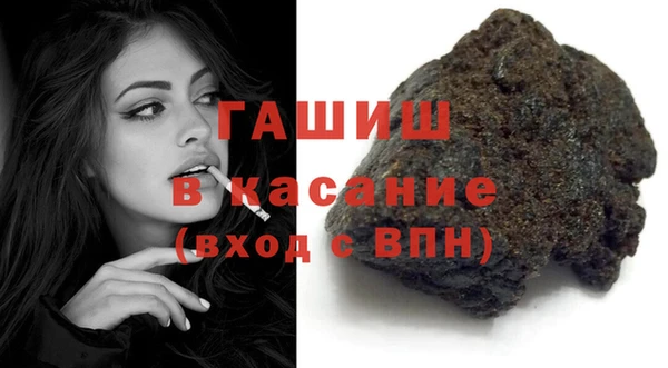 прущий лед Алексин