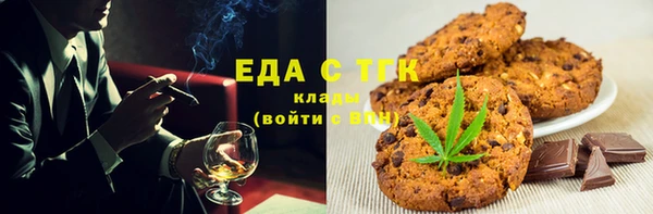 дурь Аркадак