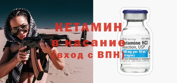 прущий лед Алексин