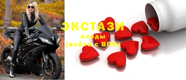 apvp Алзамай
