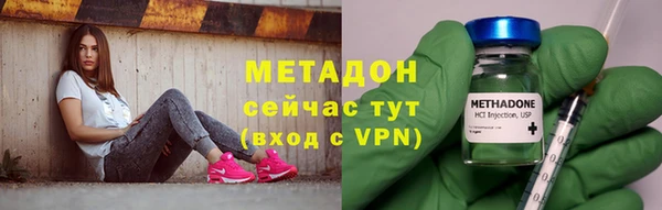 apvp Алзамай