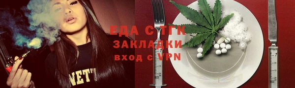 соль ск Алексеевка