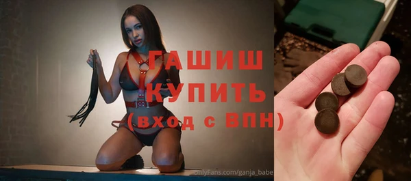 дурь Аркадак