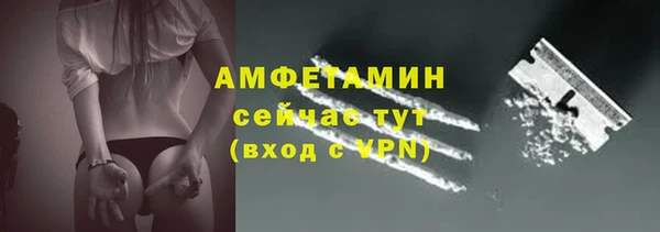 соль ск Алексеевка