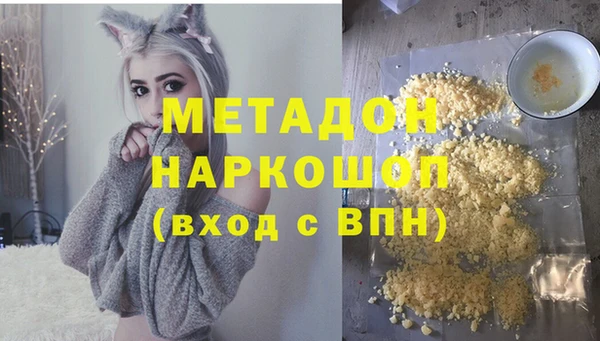 прущий лед Алексин