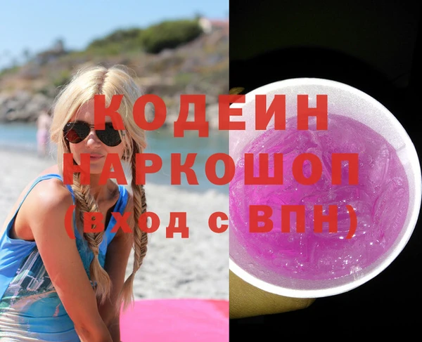 прущий лед Алексин
