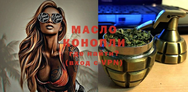 ГАЛЛЮЦИНОГЕННЫЕ ГРИБЫ Корсаков