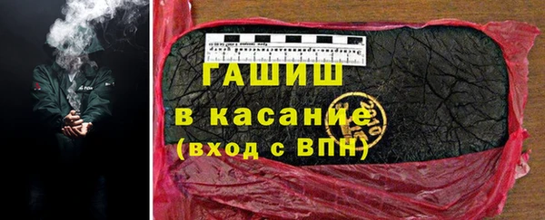 меф Кодинск