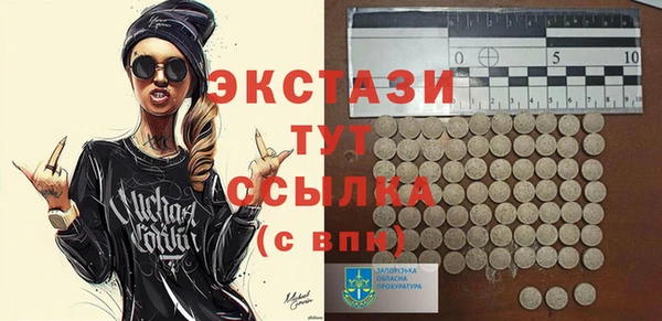 apvp Алзамай