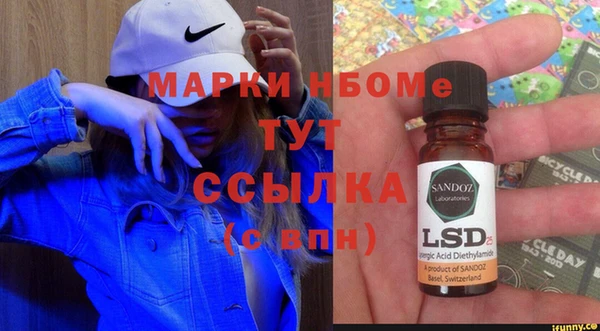 соль ск Алексеевка