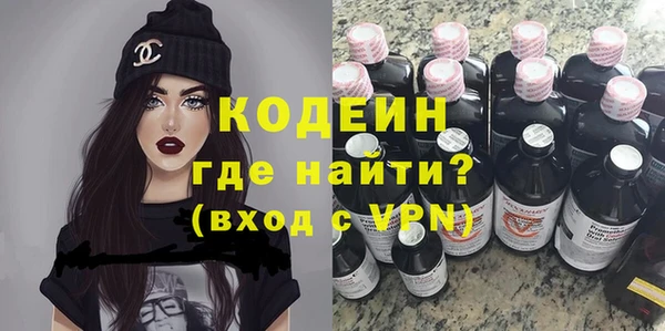 apvp Алзамай