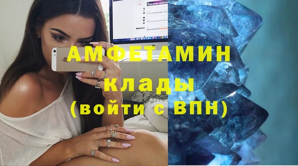дурь Аркадак