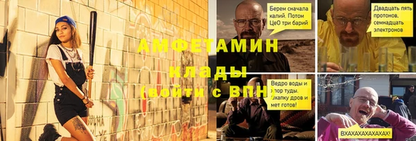каннабис Гусев