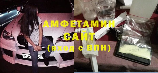 прущий лед Коряжма