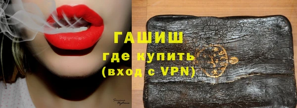 Альфа ПВП Абинск
