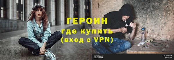 дживик Арсеньев