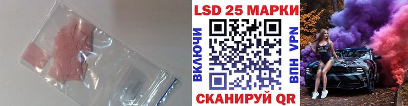 сайты даркнета состав  сколько стоит  Обоянь  ЛСД экстази ecstasy 