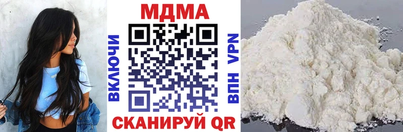 МДМА молли  shop какой сайт  Обоянь 