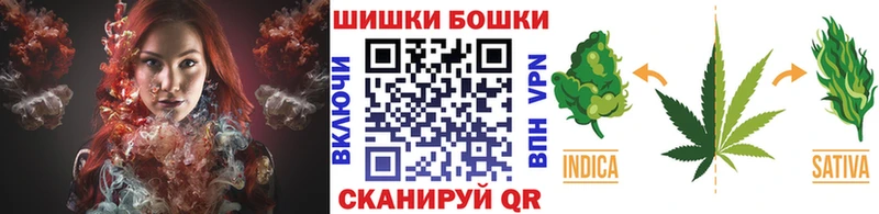 Бошки марихуана ГИДРОПОН  Обоянь 